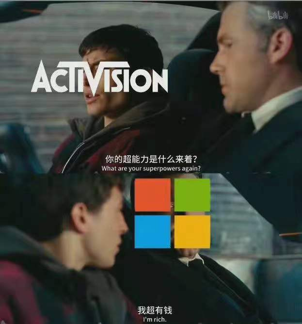 微软最新财报：Azure下季度有望成为第一大业务