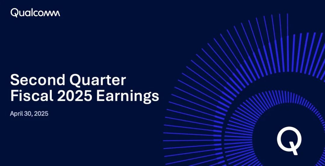 高通FY25Q2财报一览:国补助力手机业务增长,非手机业务下季度增速开始放缓